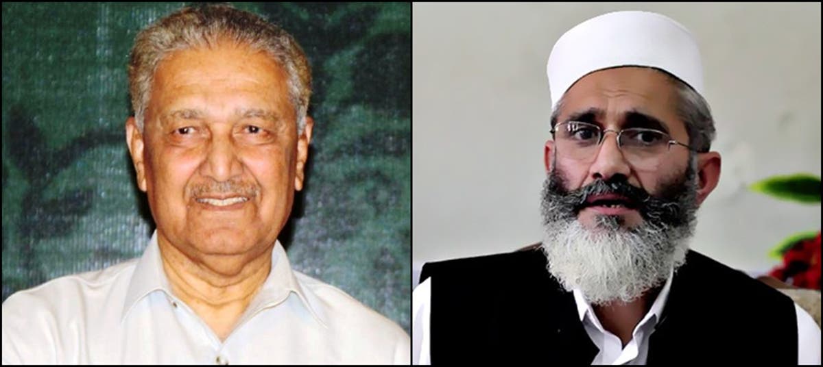 Ji Wants Dr Qadeer As Caretaker Pm