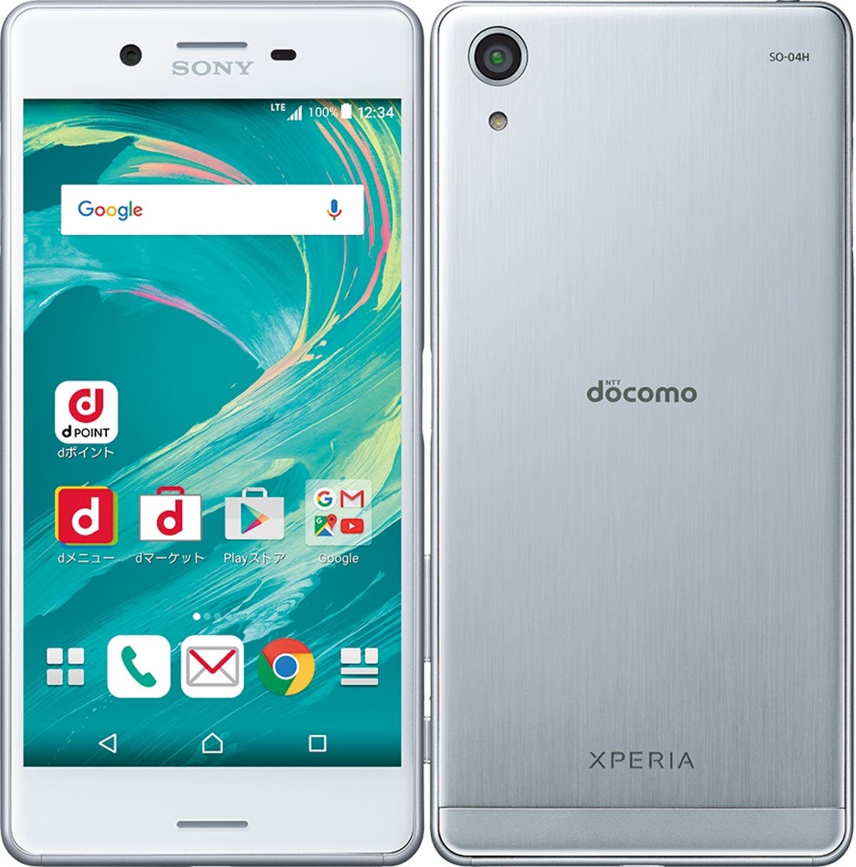 Xperia X Performance Also Heading To Ntt Docomo And Softbank In Japan Xperia Blog Xperia X Performance Also Heading To Ntt Docomo And Softbank In Japan Xperia Blog