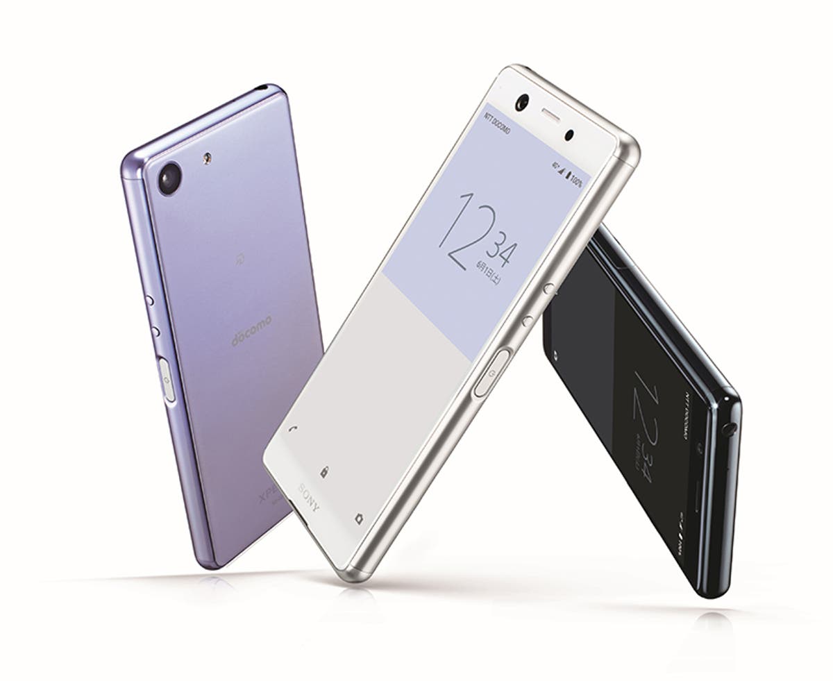 Xperia Ace Announced Japan Exclusive For Now Xperia Blog